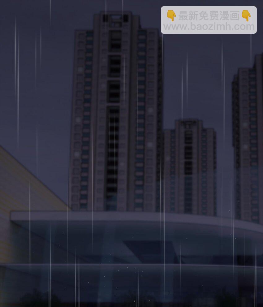 第7章 夺色？-第7话