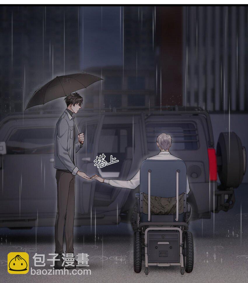 第7章 夺色？-第7话