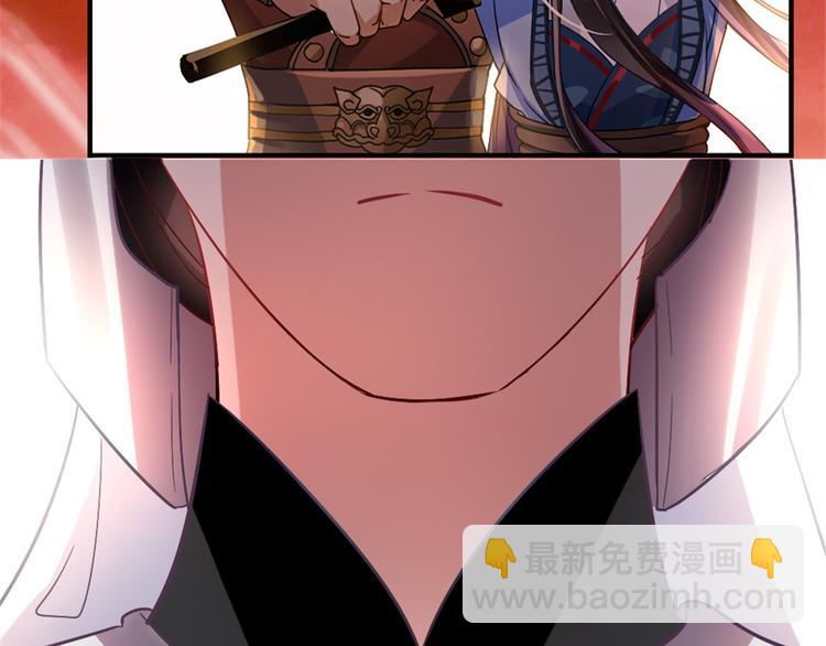 第01话 骑驴少女(1/4)-第1话