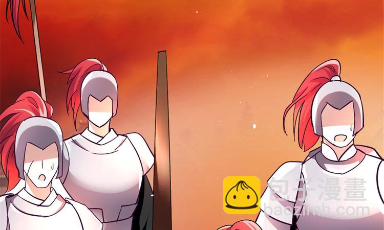 第01话 骑驴少女(1/4)-第1话