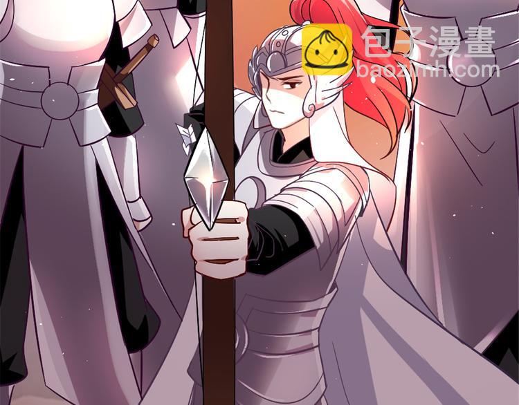 第01话 骑驴少女(1/4)-第1话