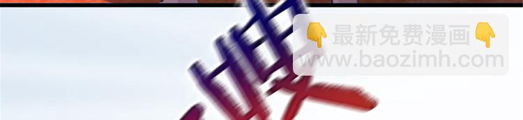 第01话 骑驴少女(1/4)-第1话