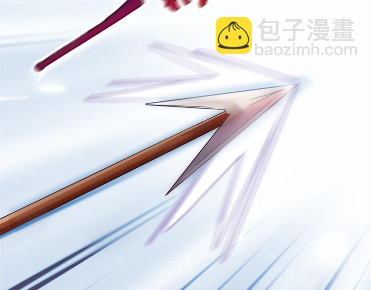 第01话 骑驴少女(1/4)-第1话