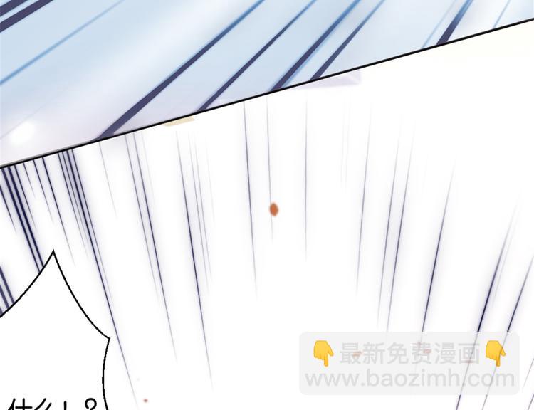 第01话 骑驴少女(1/4)-第1话