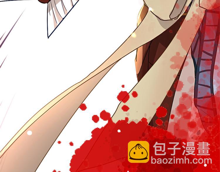 第01话 骑驴少女(1/4)-第1话