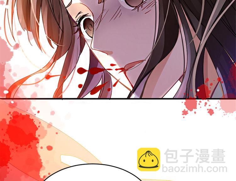 第01话 骑驴少女(1/4)-第1话