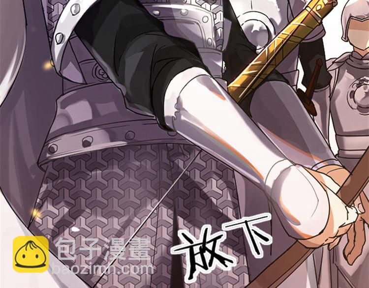 第01话 骑驴少女(1/4)-第1话