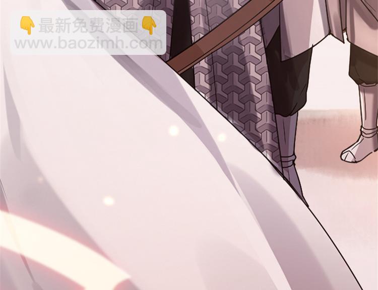 第01话 骑驴少女(1/4)-第1话