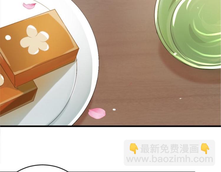 第01话 骑驴少女(1/4)-第1话