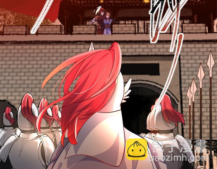 第01话 骑驴少女(1/4)-第1话