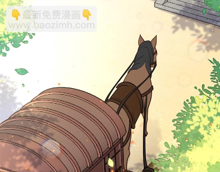 第11话 仙人球(1/3)-第11话