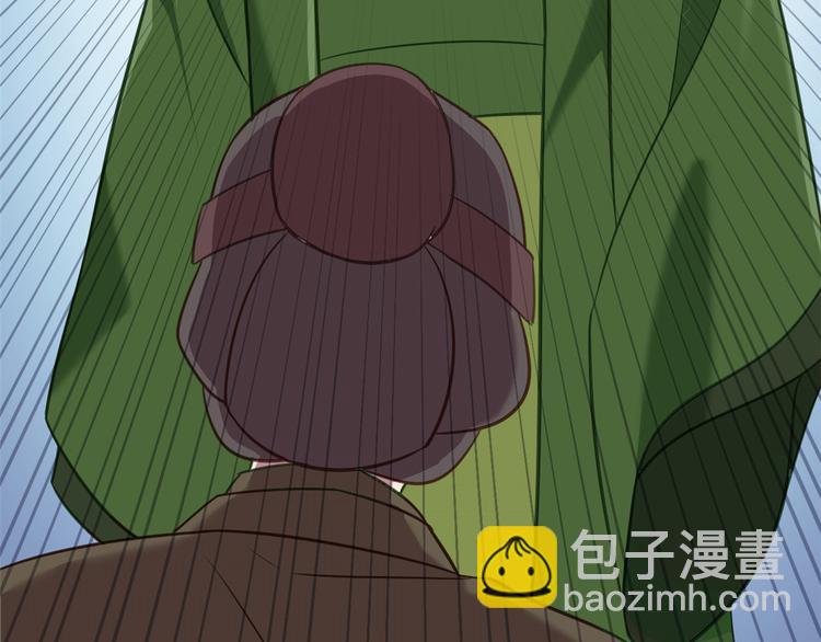 第11话 仙人球(1/3)-第11话