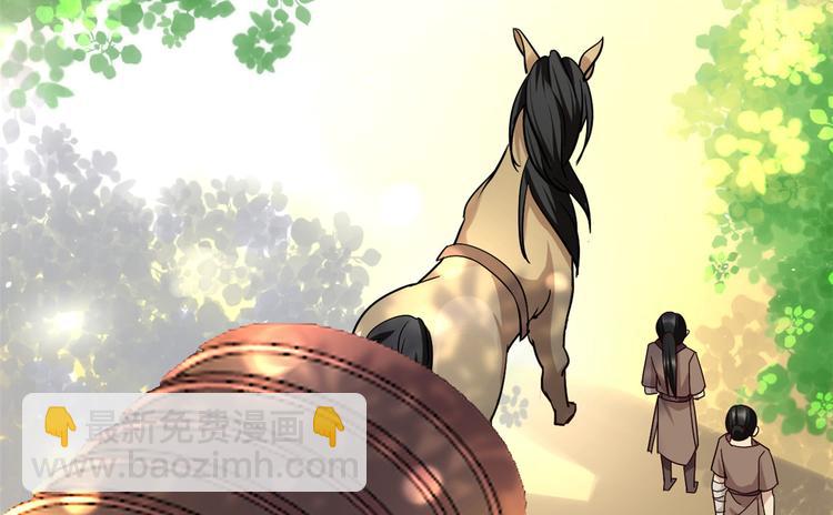 第11话 仙人球(1/3)-第11话