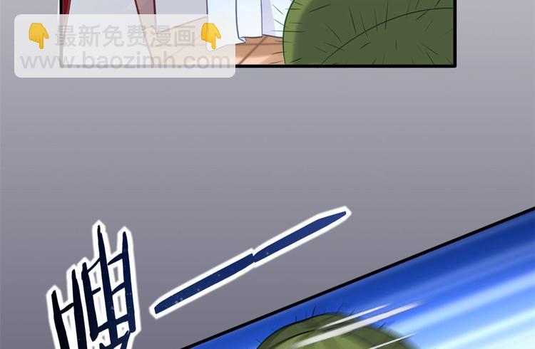 第11话 仙人球(1/3)-第11话