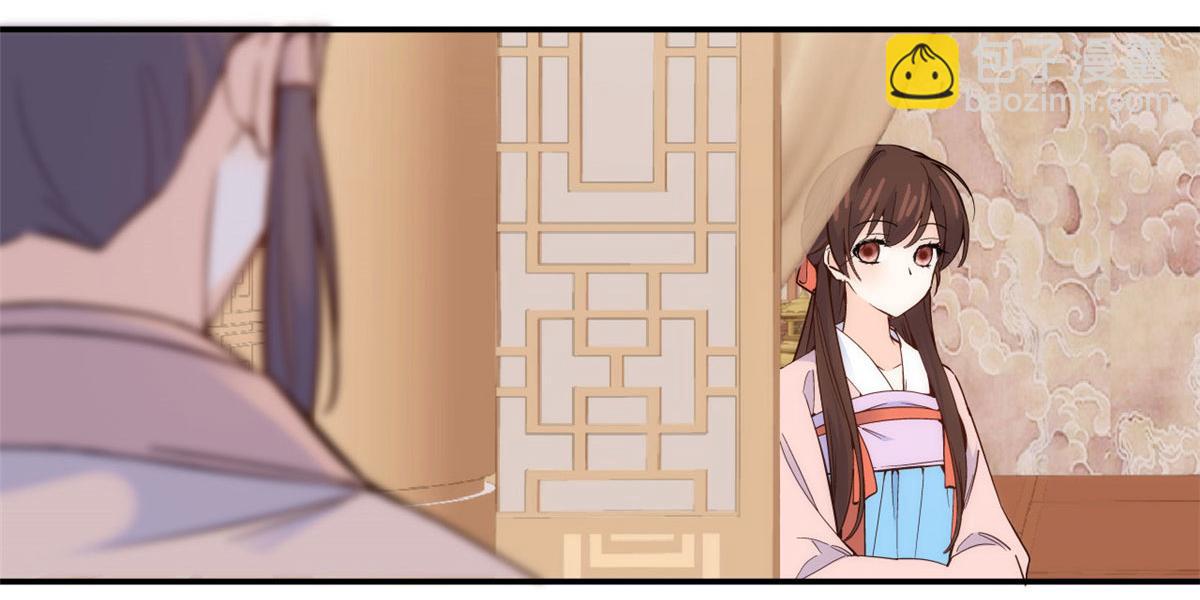 第105话 别以为我看不出你是(1/3)-第105话