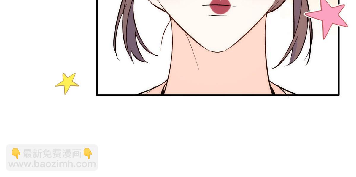 第105话 别以为我看不出你是(1/3)-第105话