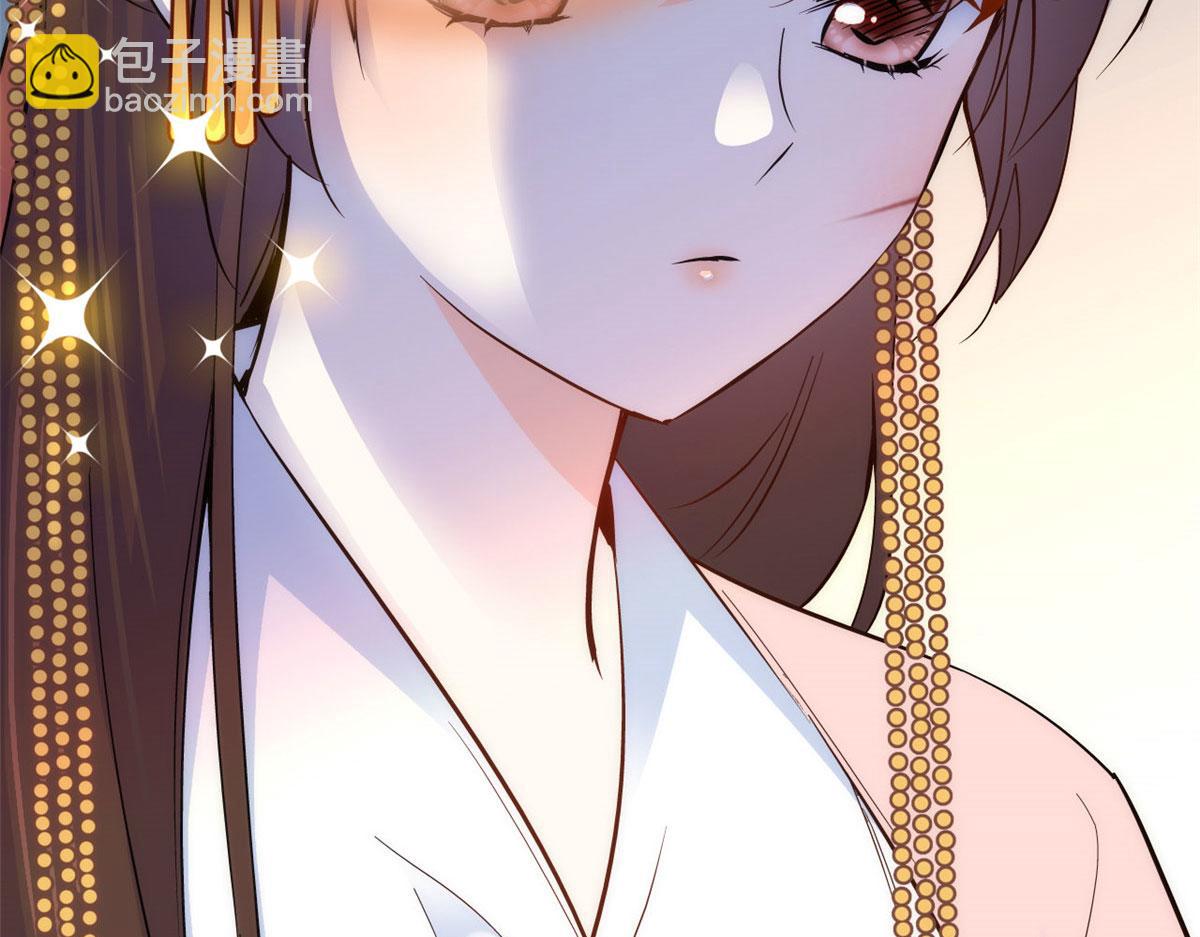 第105话 别以为我看不出你是(1/3)-第105话