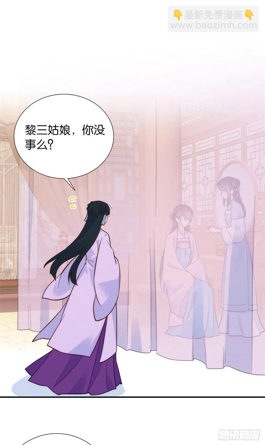 111 终于能见到哥哥了-第111话