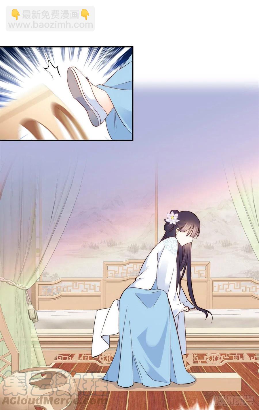 111 终于能见到哥哥了-第111话