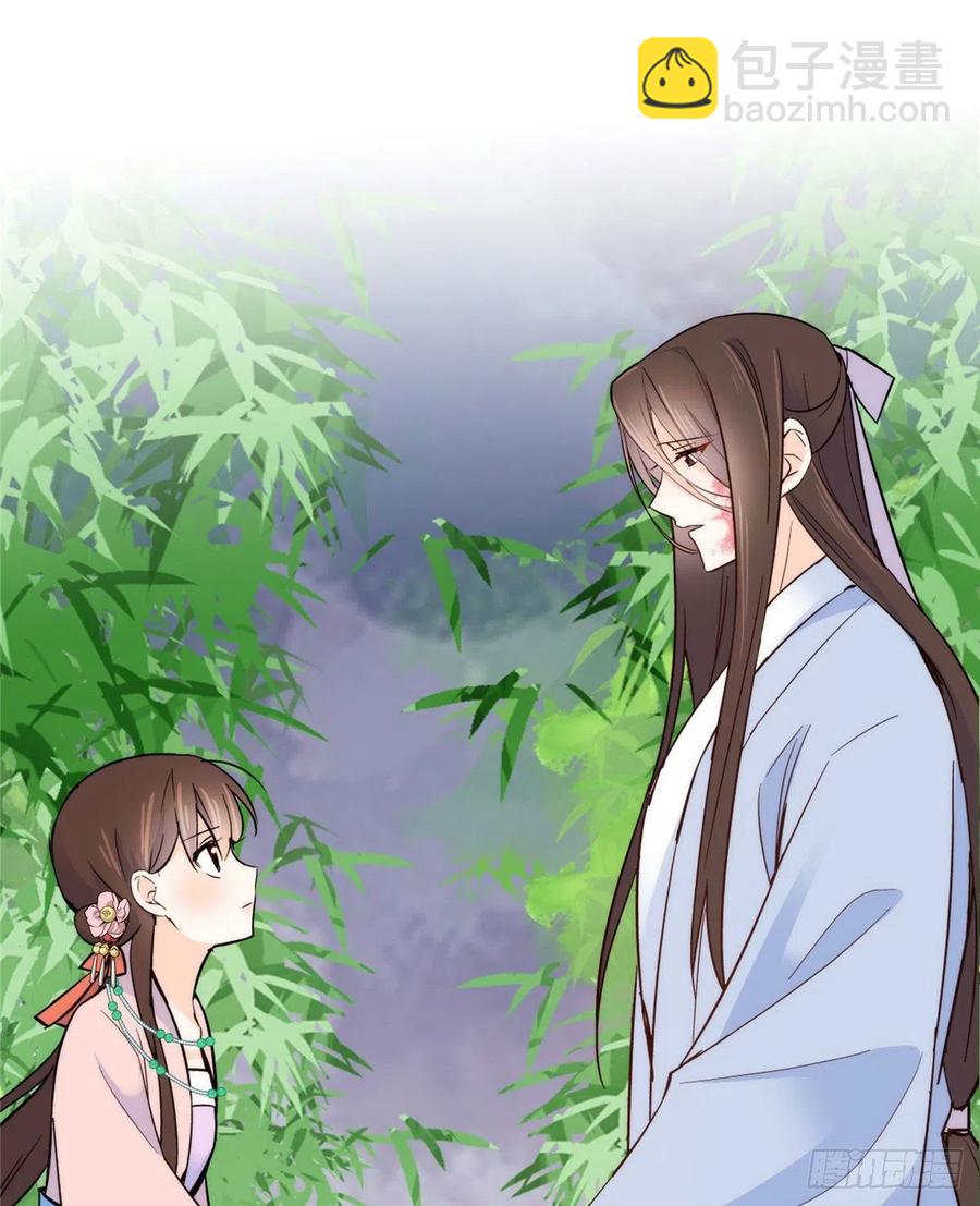 113登徒子，你干嘛摸我大哥！-第113话