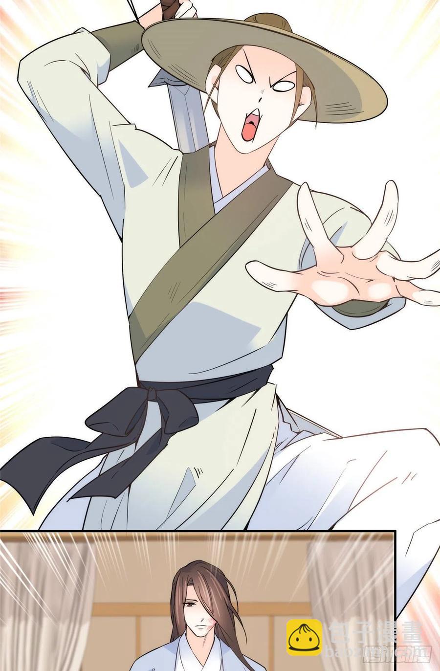 第117话 乔公子，受死吧！-第117话