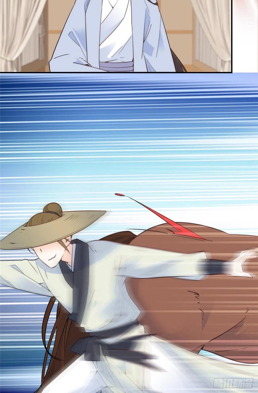 第117话 乔公子，受死吧！-第117话