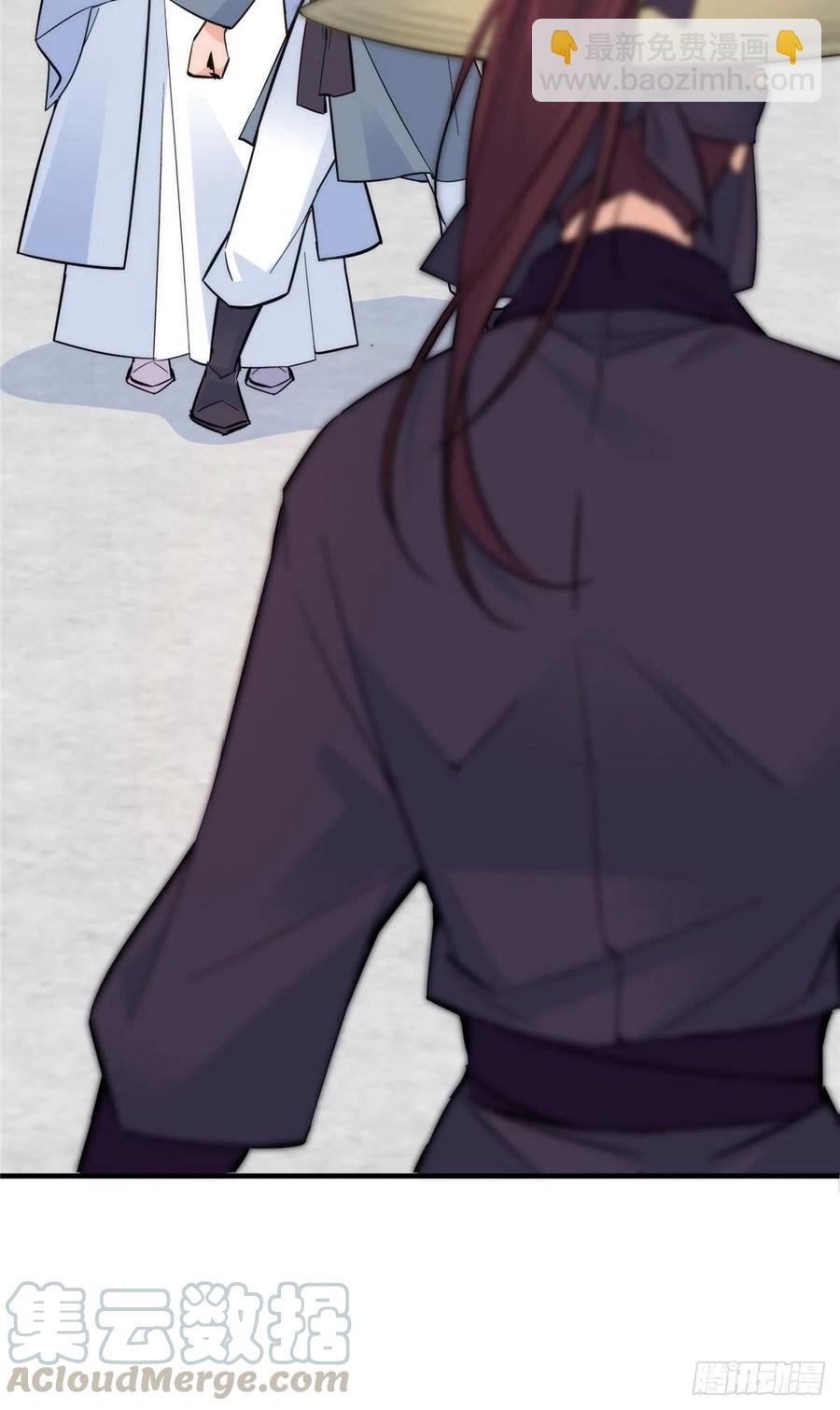 第117话 乔公子，受死吧！-第117话