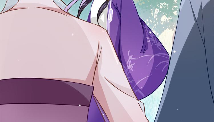 第13话 送你回来的人什么身份(1/3)-第13话