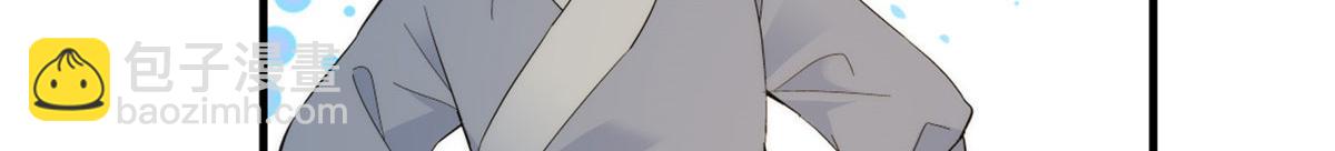 127 昭昭去了碧春楼？(1/2)-第127话