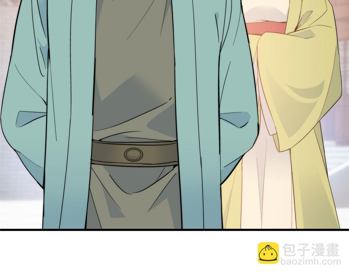 127 昭昭去了碧春楼？(1/2)-第127话