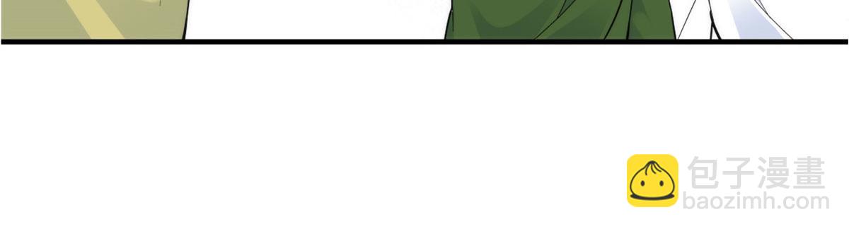 127 昭昭去了碧春楼？(1/2)-第127话