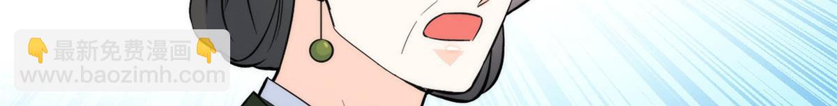 127 昭昭去了碧春楼？(1/2)-第127话