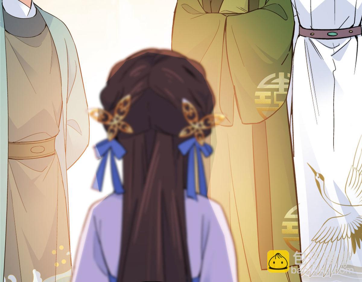 129 打人的是黎府三公子？(1/2)-第129话