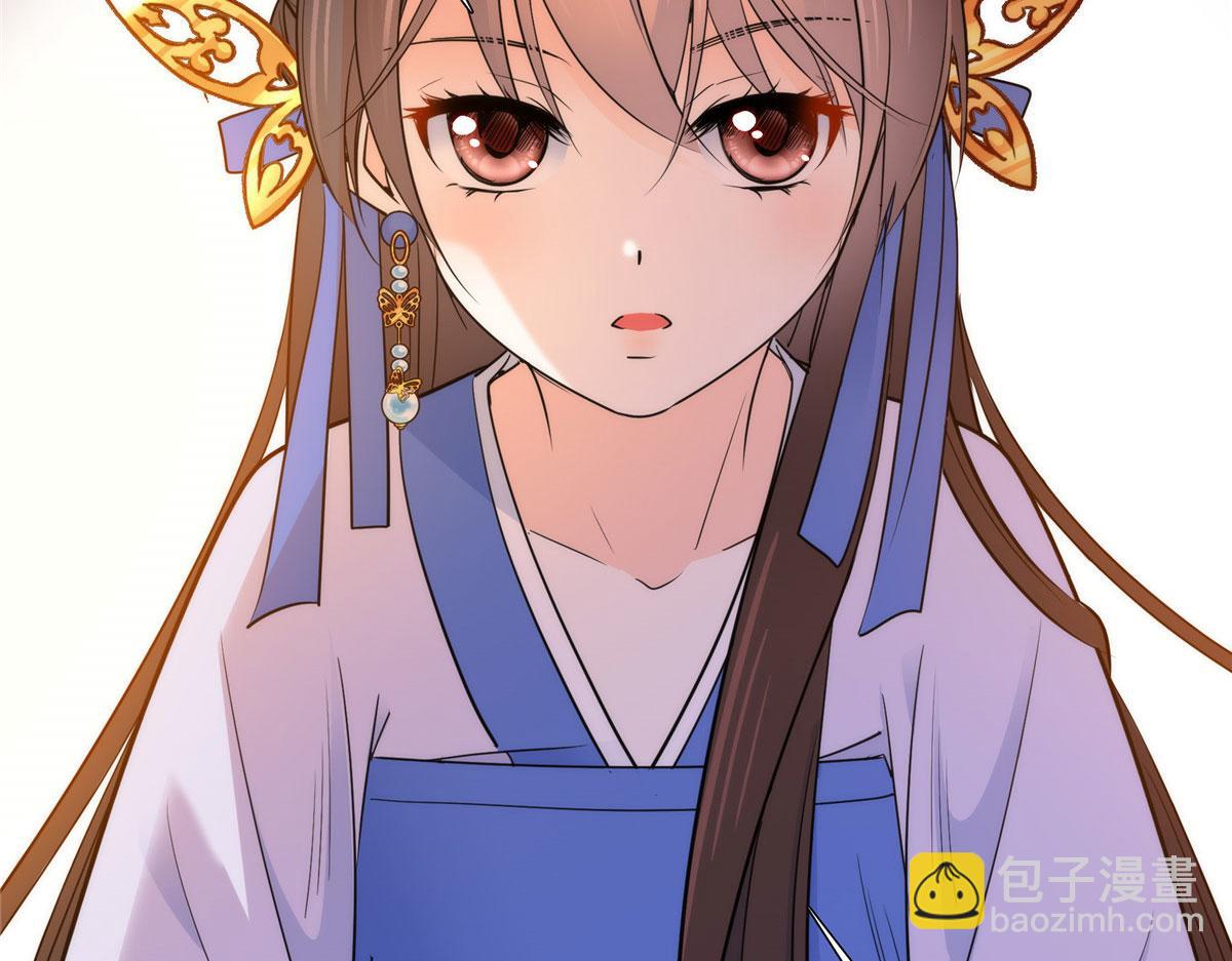 131 打伤你的人不是我(1/3)-第131话