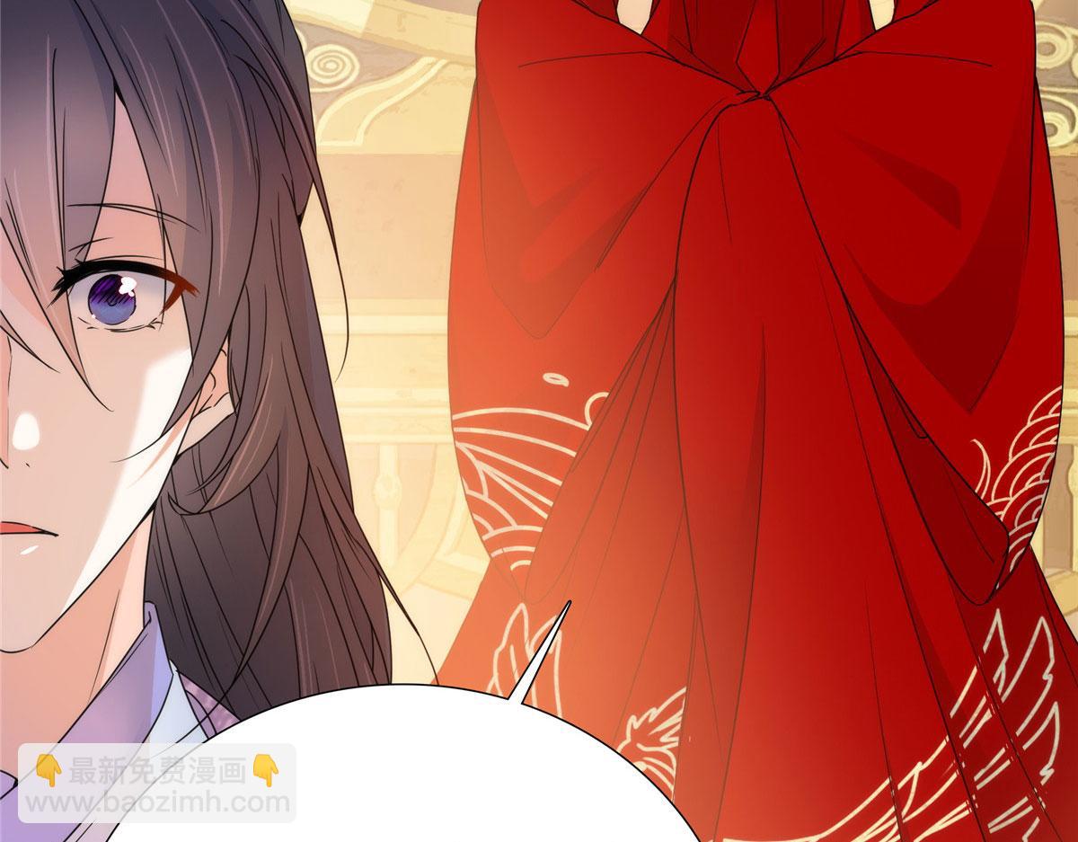 133 邵将军真的很痛苦(1/3)-第133话