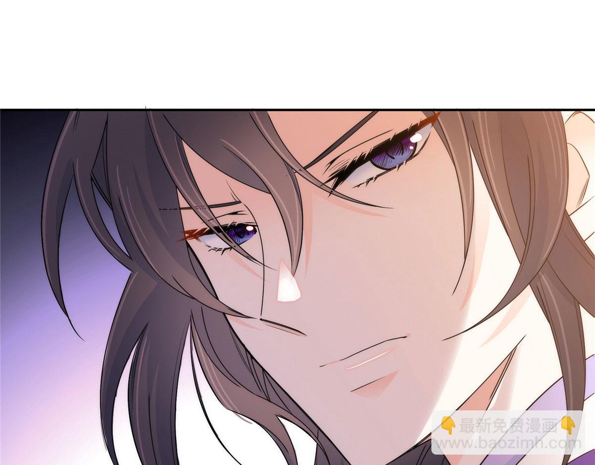 133 邵将军真的很痛苦(1/3)-第133话