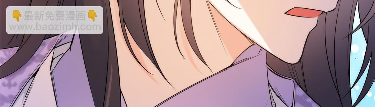 133 邵将军真的很痛苦(1/3)-第133话