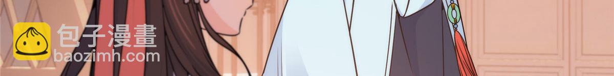 135 三妹，我以后会保护你的(1/3)-第135话