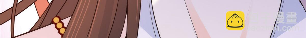 135 三妹，我以后会保护你的(1/3)-第135话