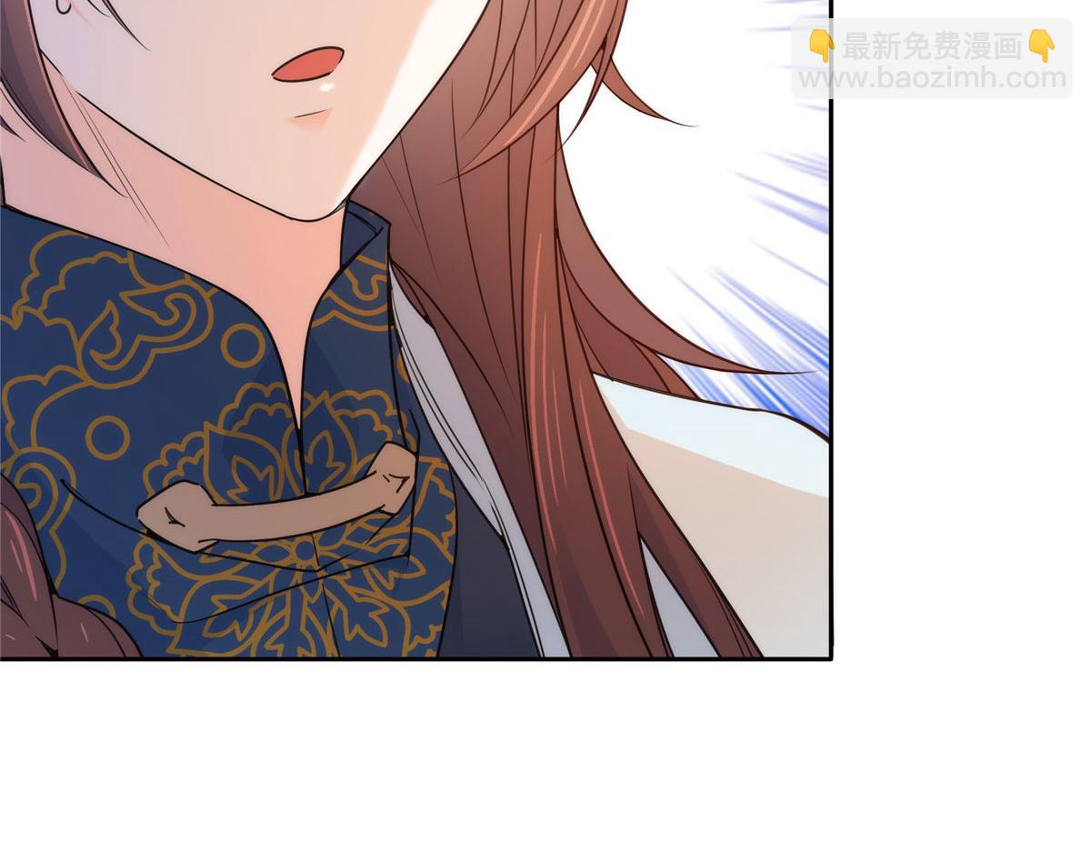 135 三妹，我以后会保护你的(1/3)-第135话