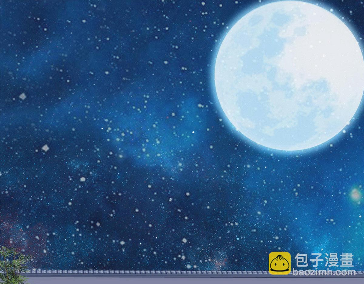 135 三妹，我以后会保护你的(1/3)-第135话