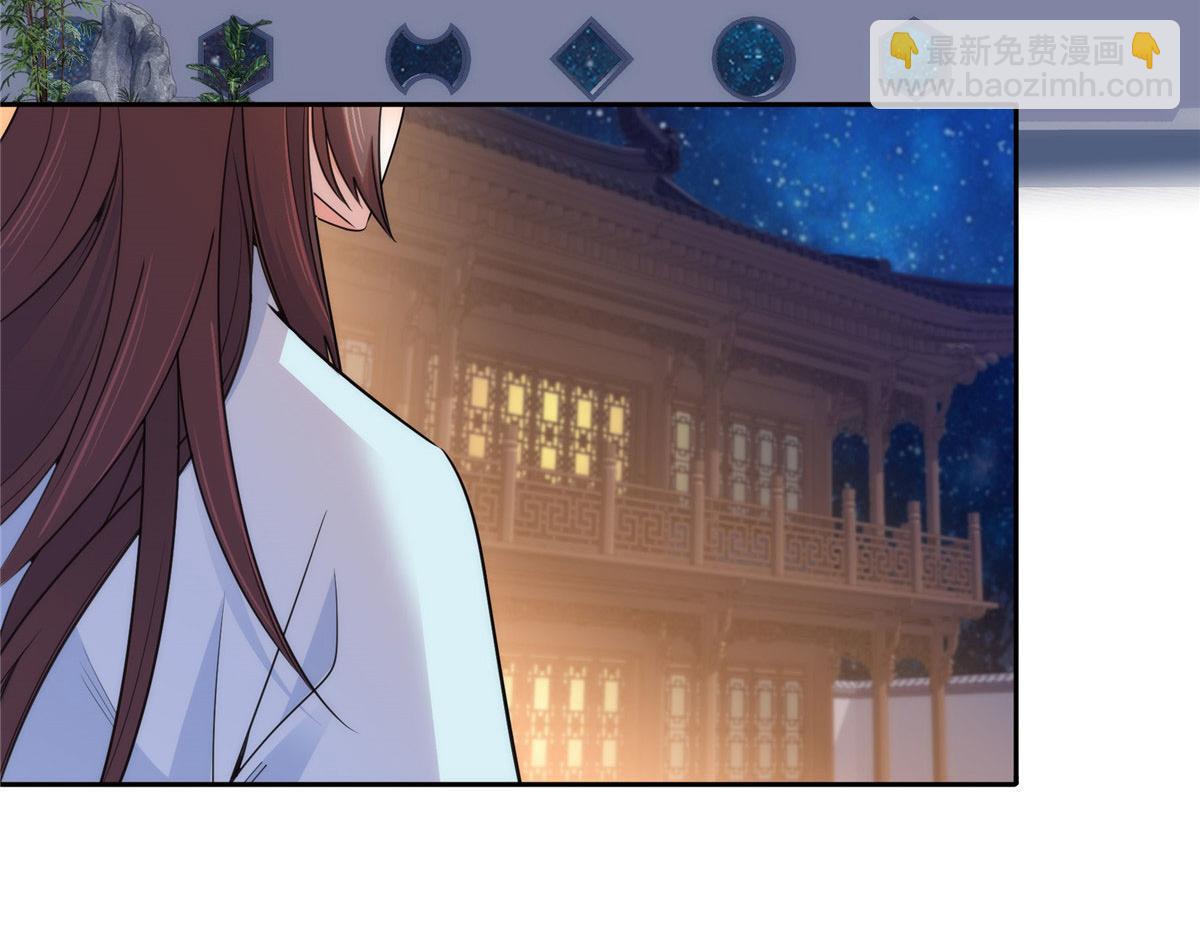 135 三妹，我以后会保护你的(1/3)-第135话