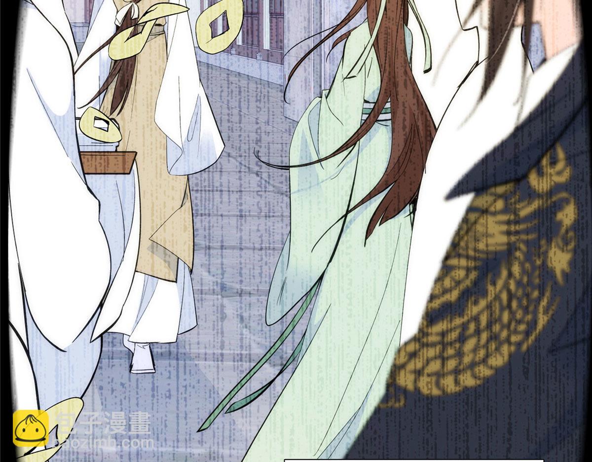 139黎姑娘怎么会认识我夫人？(1/3)-第139话