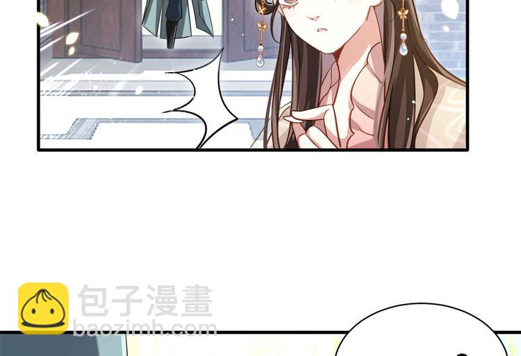 第15话 她好像变得不一样了(1/2)-第15话