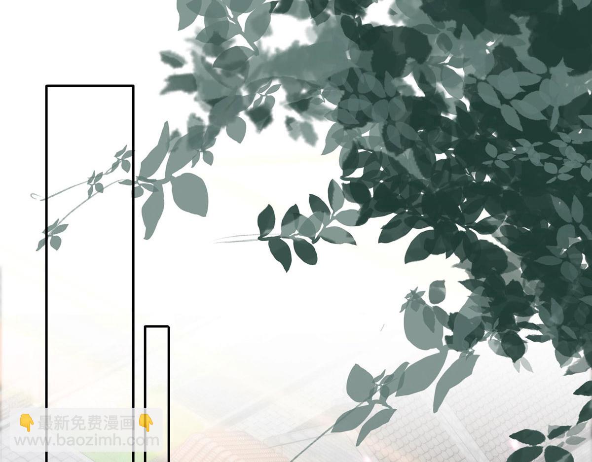 141 冻坏了是什么意思(1/3)-第141话