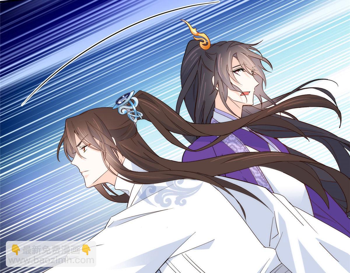 143 邵将军晕倒了(1/3)-第143话