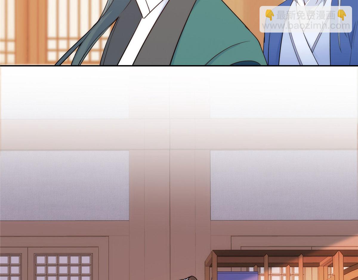 143 邵将军晕倒了(1/3)-第143话