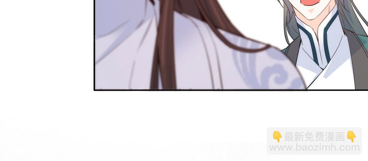 143 邵将军晕倒了(1/3)-第143话