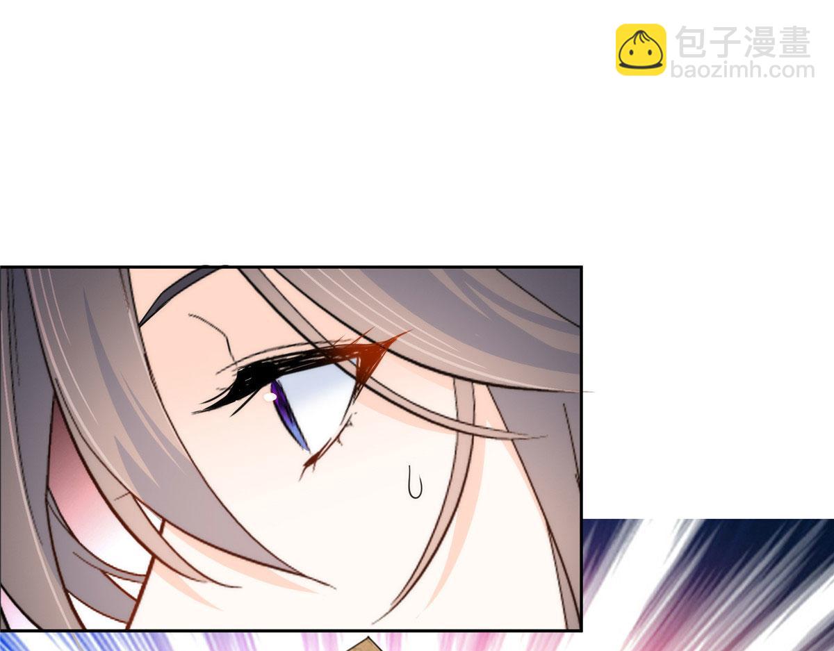 143 邵将军晕倒了(1/3)-第143话