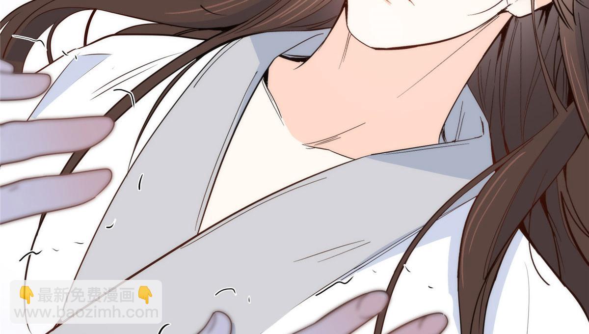 145 邵将军真的不松(1/2)-第145话